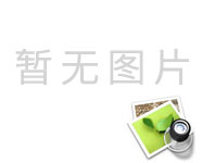 四氫呋喃硼烷 Cas號(hào)：14044-65-6